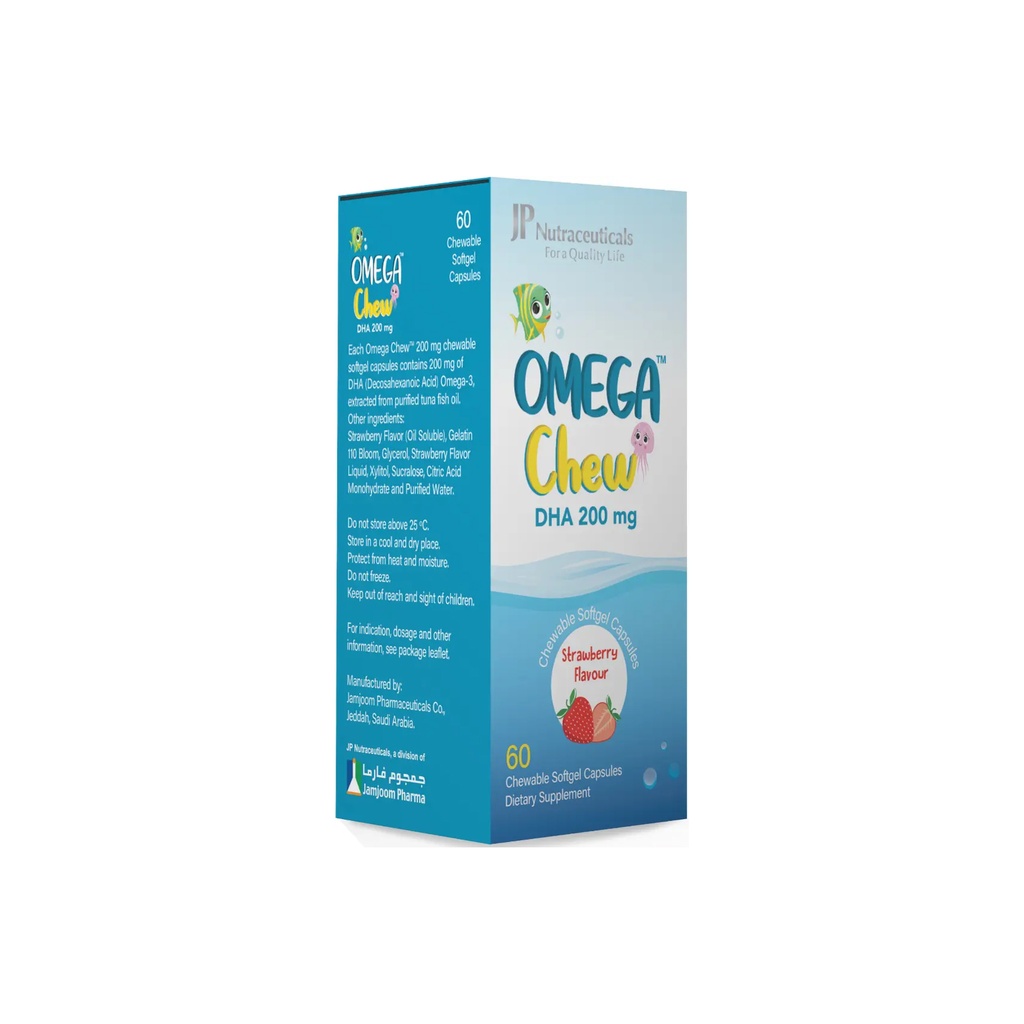 JP OMEGA CHEW 200 MG 60'S