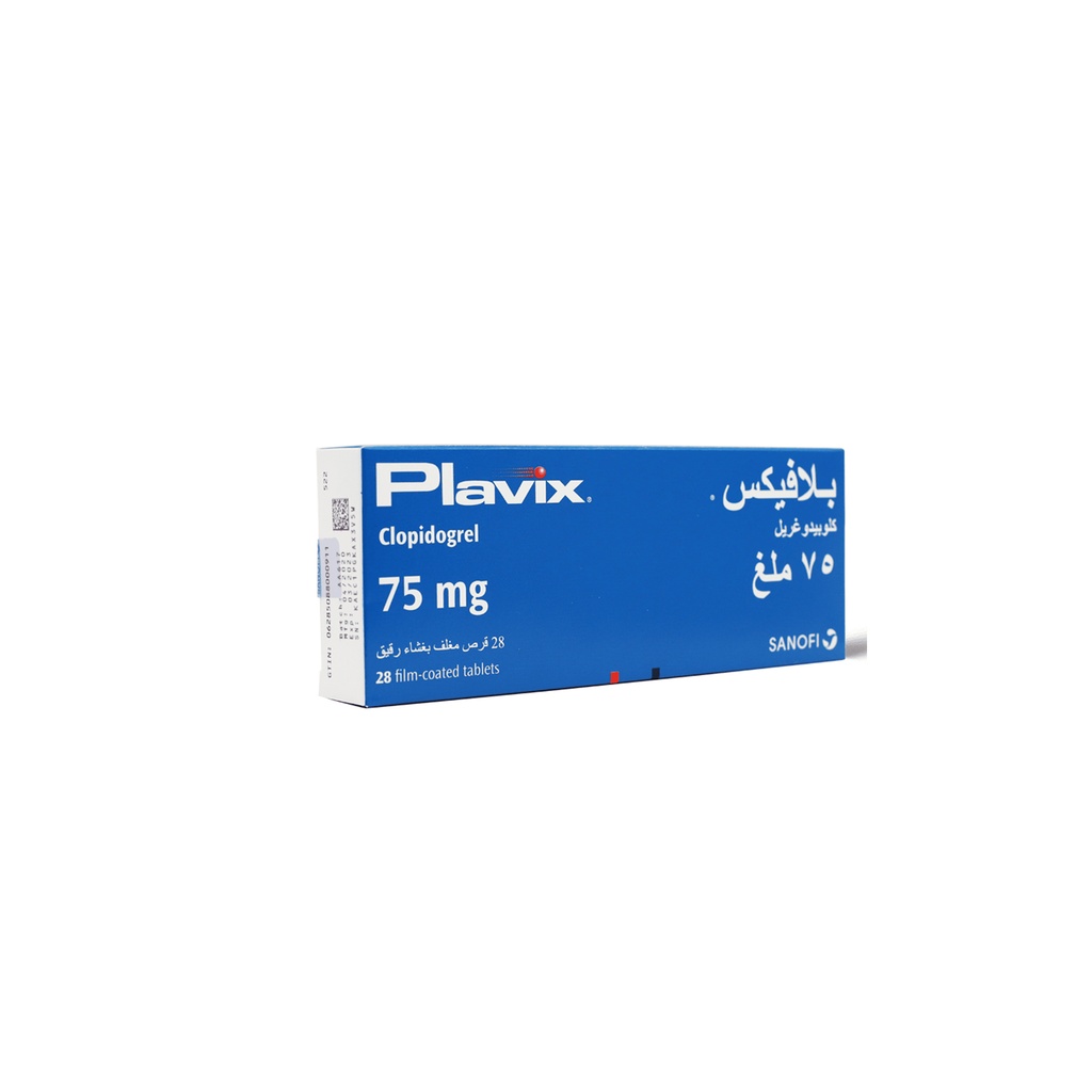 PLAVIX 75 MG 28 TABLET