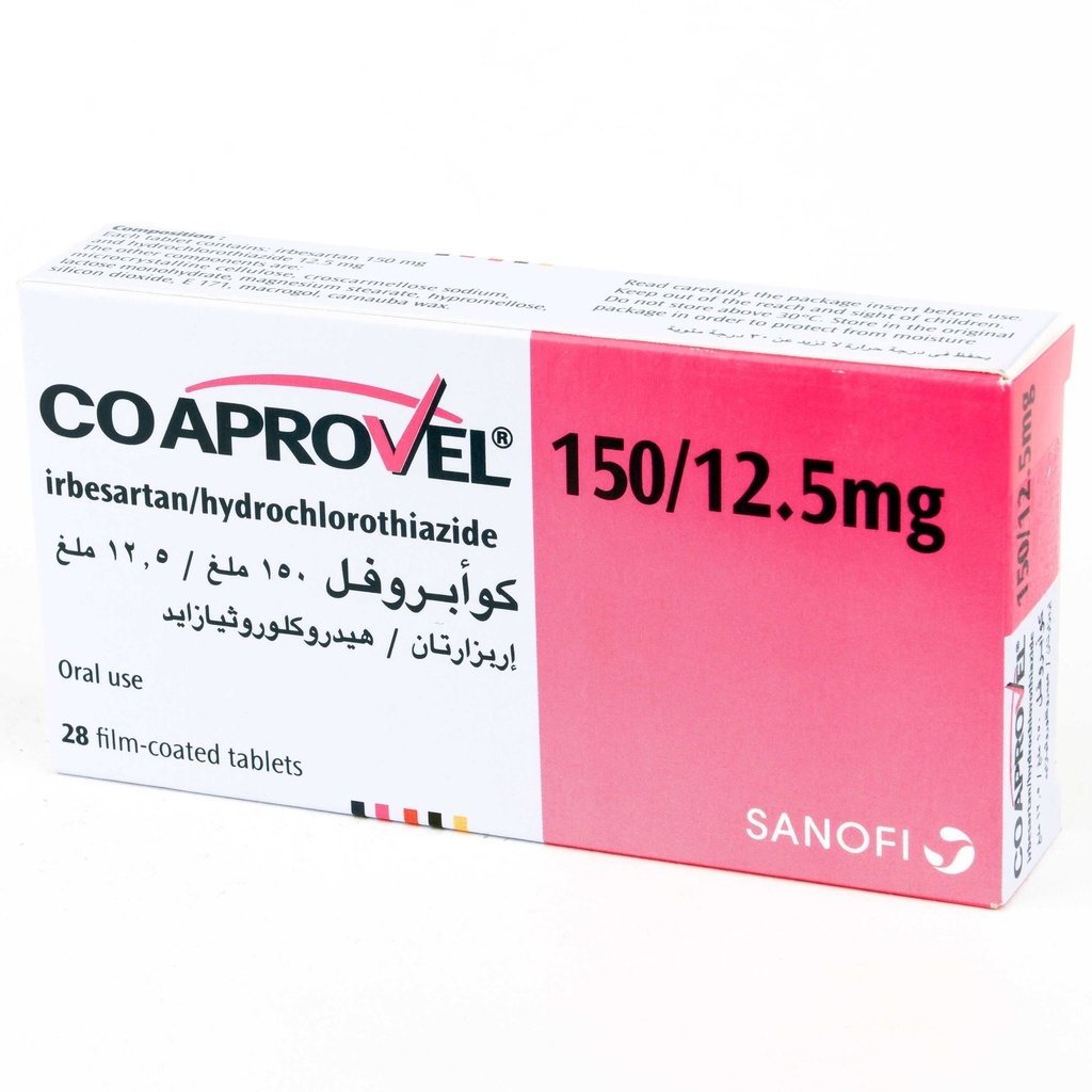 COAPROVEL 150/12.5 MG 28 TABLET