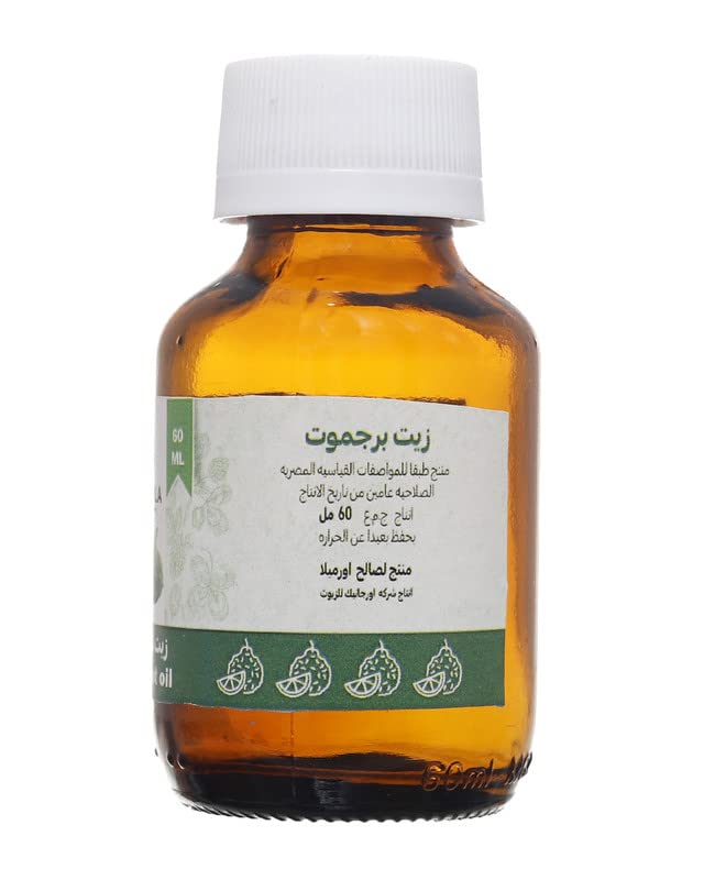 BERGAMOT OIL 30% 60ML BOTTLE SOLUTION