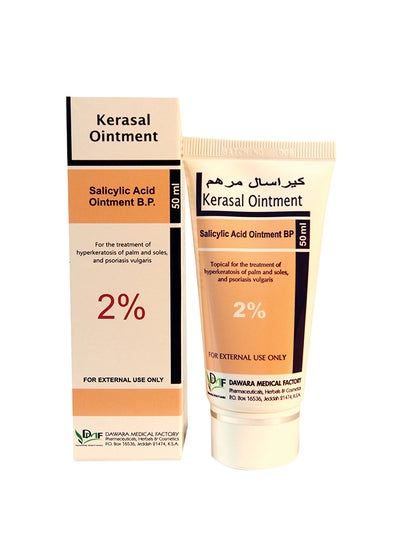 KERSAL 2% 50 ML TUBE OINTMENT