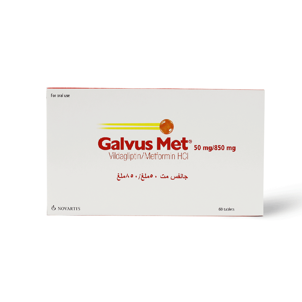 GEUVID 50 MG 60 TABLET