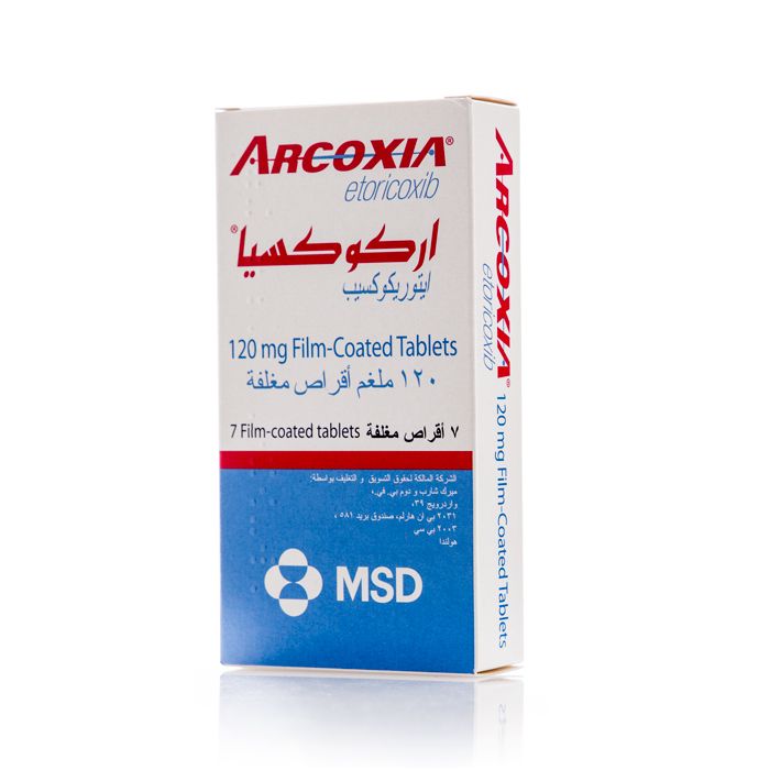 ARCOXIA 120 MG 7 TABLET