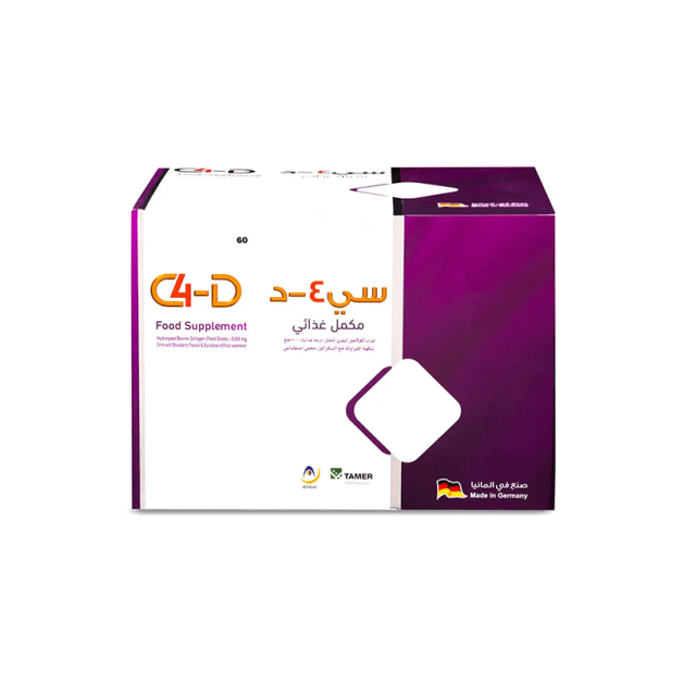 C4-D DRINKABLE SOLUTION 30 BOTTLES X 25 ML