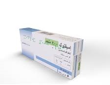 EMIFLOC 500 MG 5 F.C TABLET