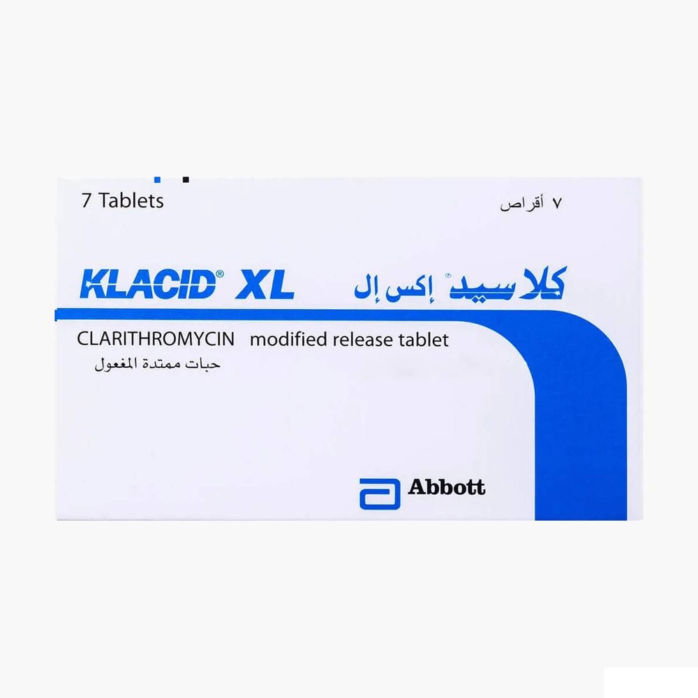 KLACID XL 500 MG 7 TABLET