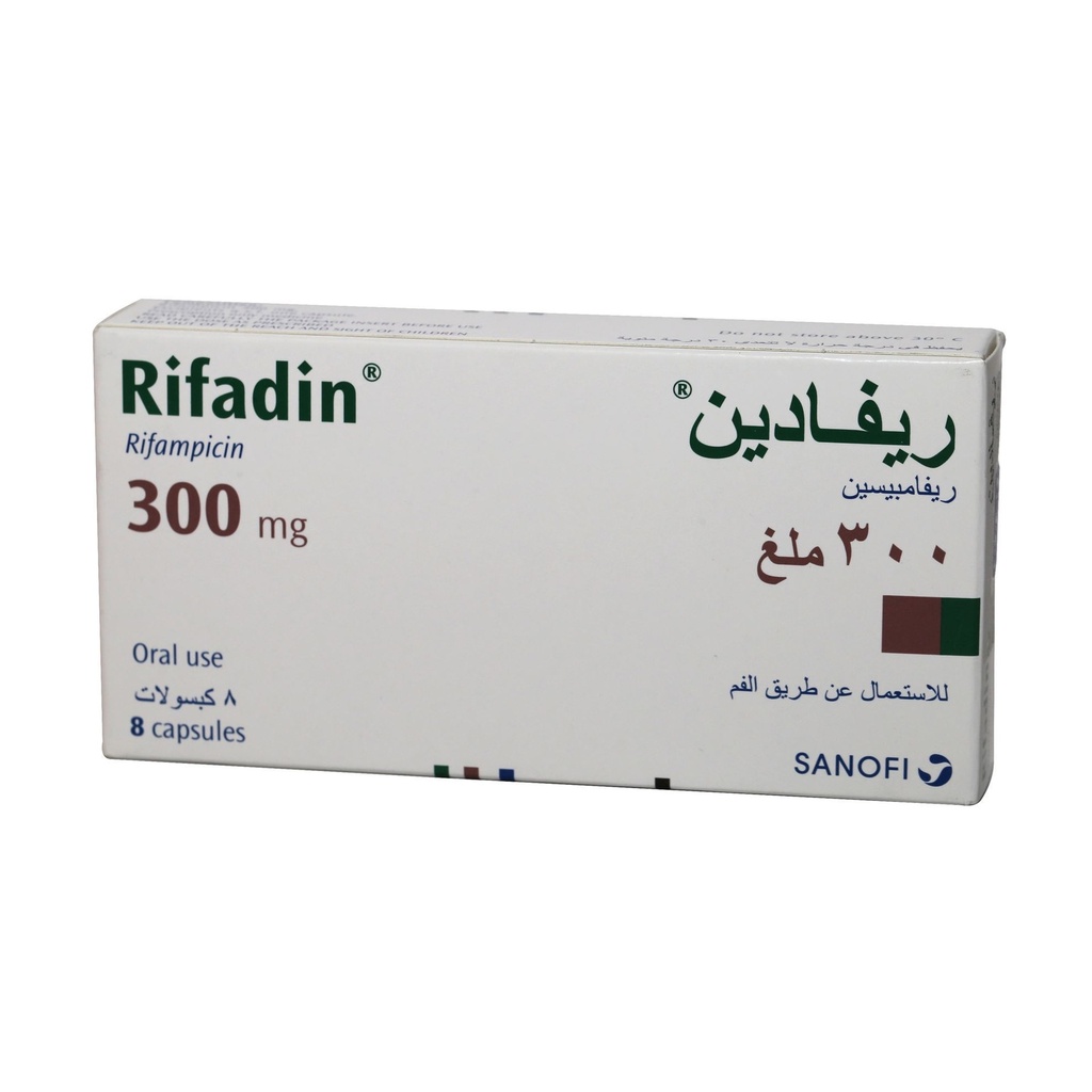 RIFADIN 300 MG 8 CAPSULE