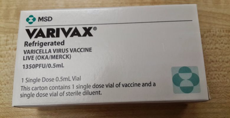 VARIVAX STERILE DILUENT