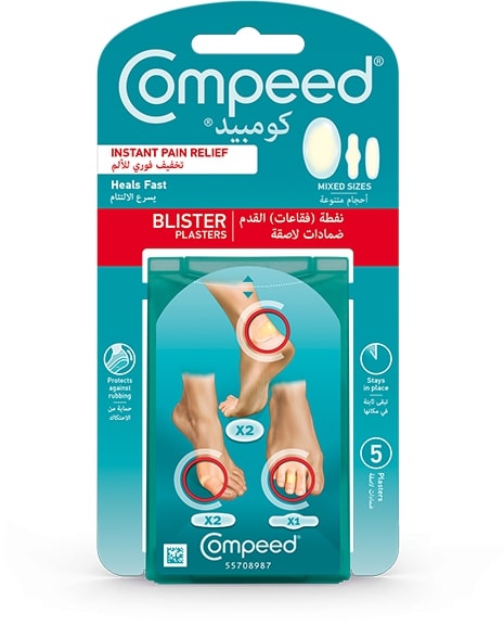COMPEED BLISTER MIX PACK 5 PLASTERS