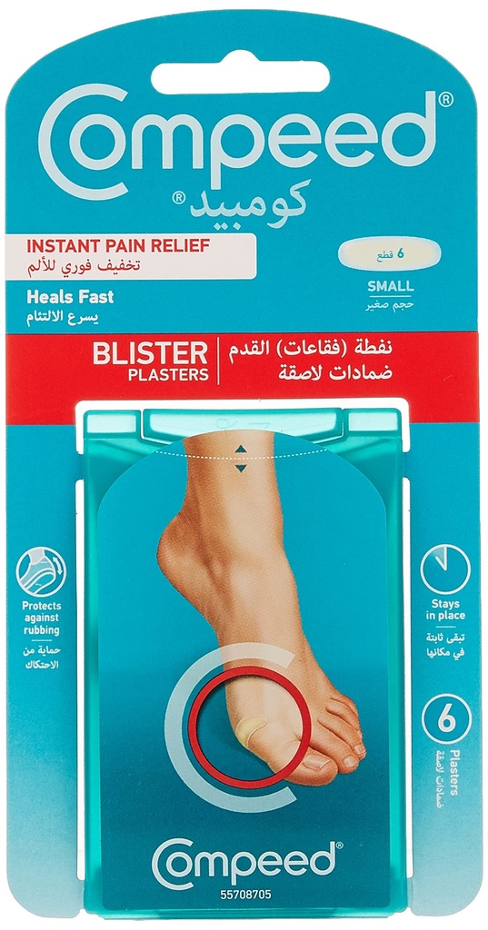 COMPEED BLISTER SMALL 6 PLASTERS