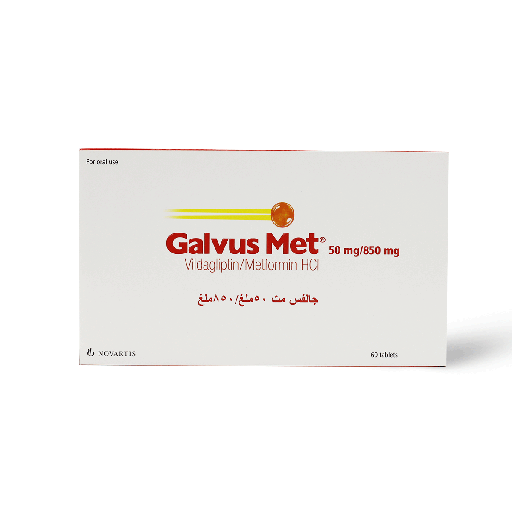 GEUVID 50 MG 60 TABLET