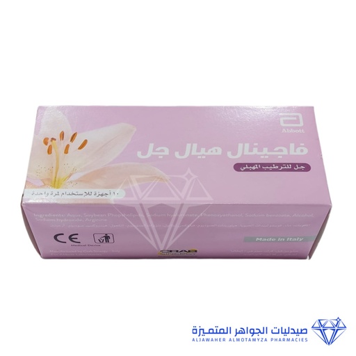 VAGINAL HYAL GEL 30 GM 10 APPLICATORS TUBE