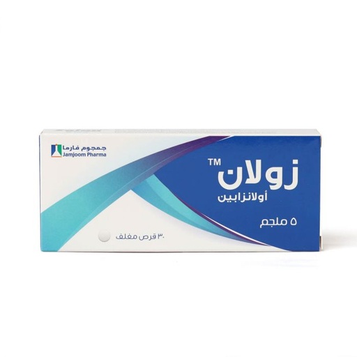 ZOLAN 5 MG 30 TABLET