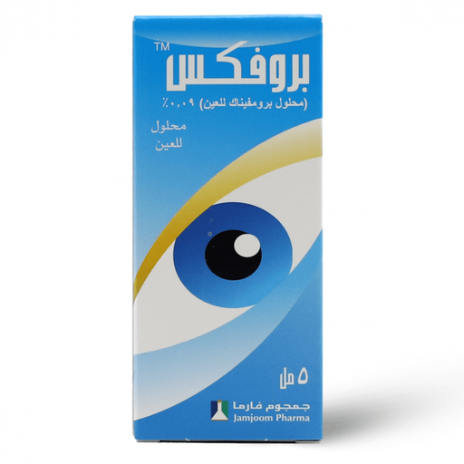 BROFIX 0.9 % 5 ML EYE DROPS