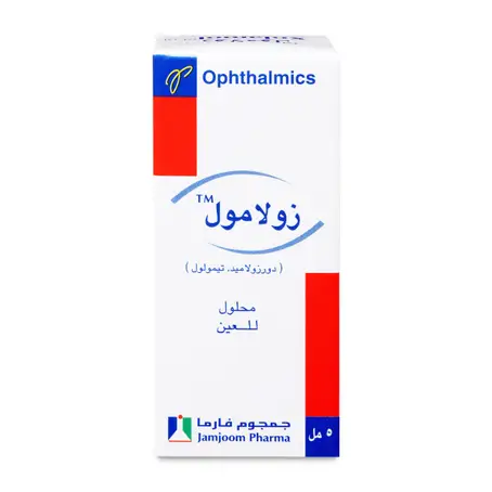 XOLAMOL 2% 5 ML EYE DROPS