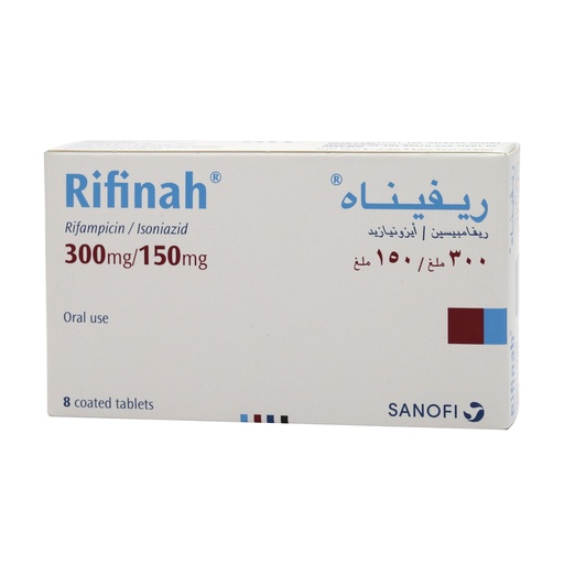 RIFINAH 300/150 MG 8 TABLET