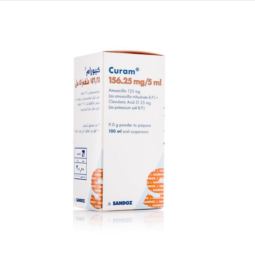 CURAM 156.25 MG/5ML 100 ML SUSPENSION