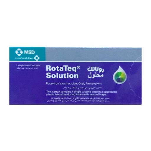 ROTATEQ VACCINE 2 ML 1 ORAL DOSE TUBE