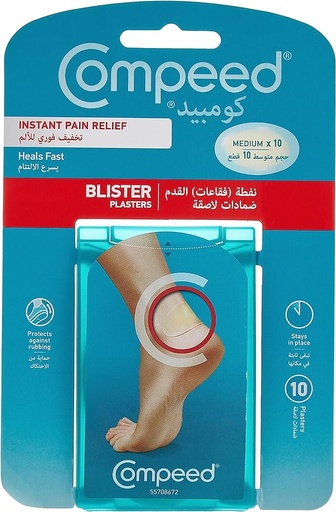 COMPEED BLISTER MEDIUM 10 PLASTERS