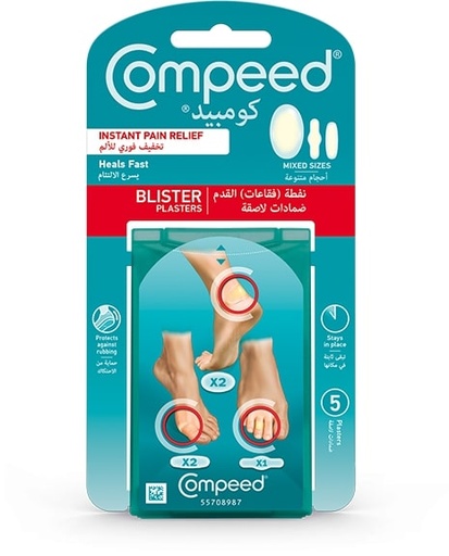 COMPEED BLISTER MIX PACK 5 PLASTERS