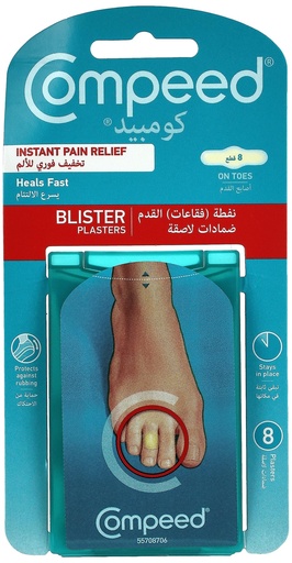 COMPEED BLISTER ON TOES 8 PLASTERS
